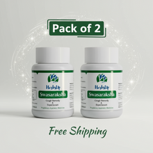 Load image into Gallery viewer, Herbal supplement bottle labeled 'Swasaraksha' on a gray background