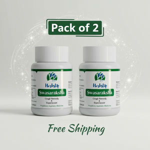 Herbal supplement bottle labeled 'Swasaraksha' on a gray background