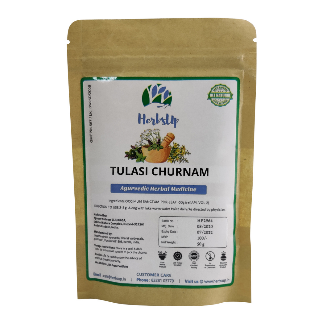 HerbsUp Tulasi Leaf Powder(50 grams)